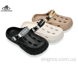 Кроксы Jibukang